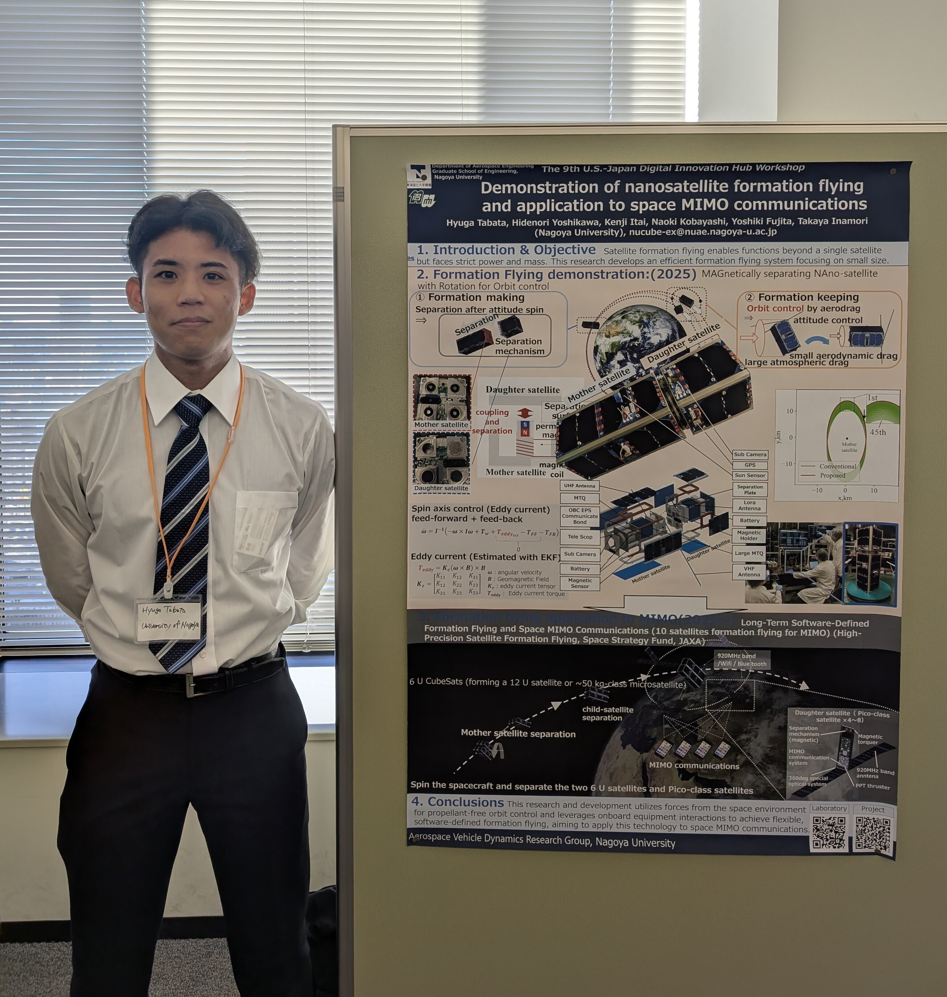 2025US-Japan_Workshop